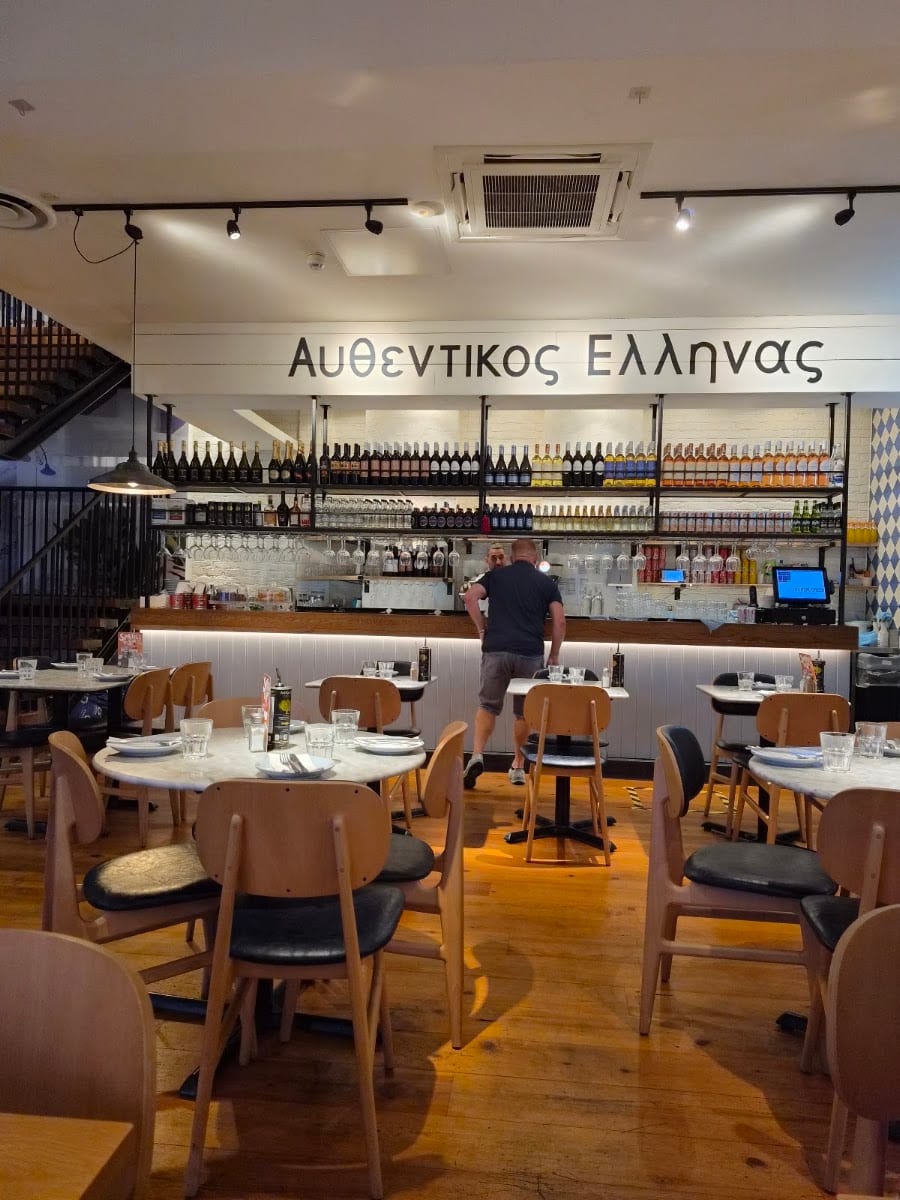 The Real Greek - Norwich