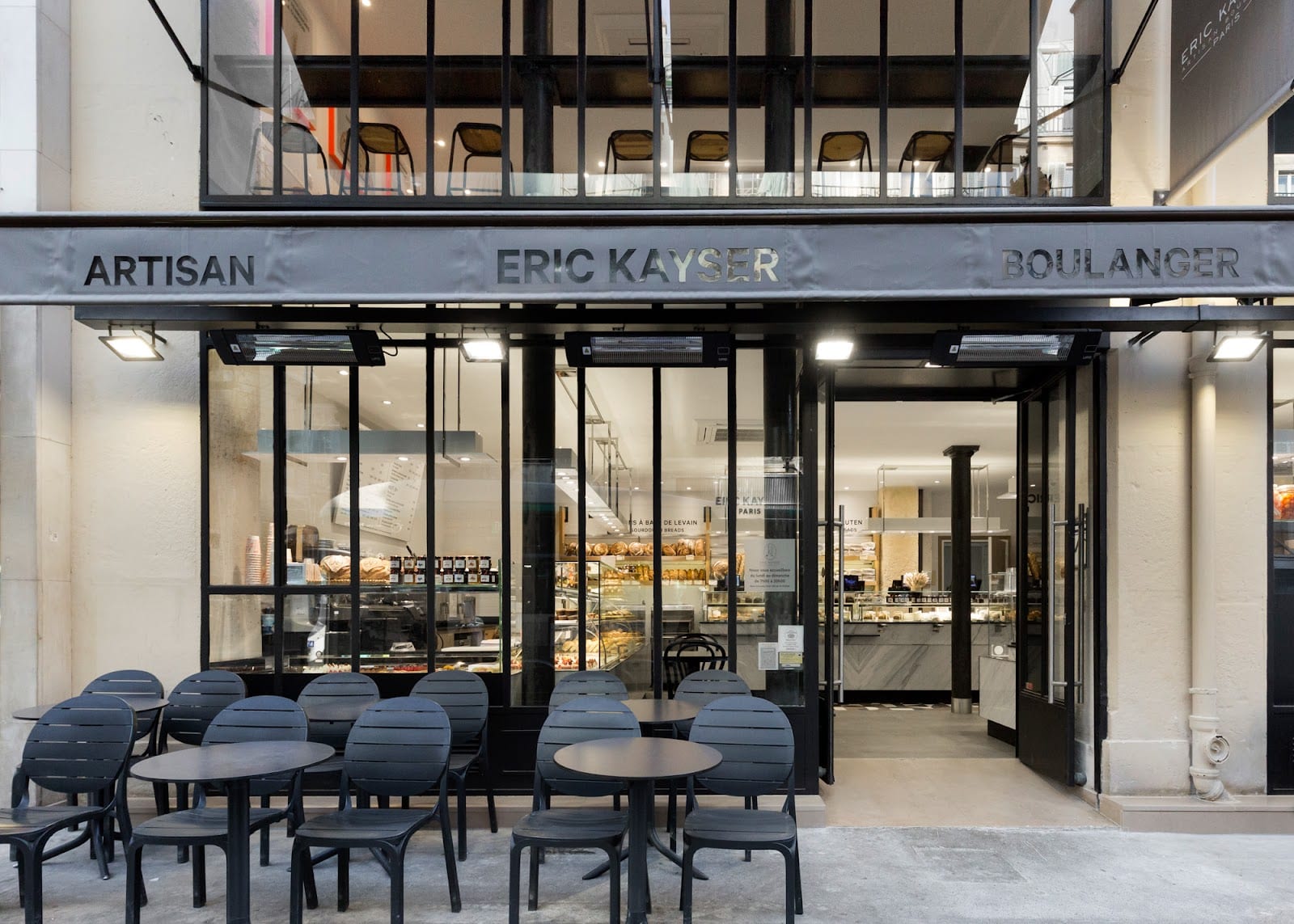 Boulangerie Eric Kayser - Louvre Rivoli, photo 2