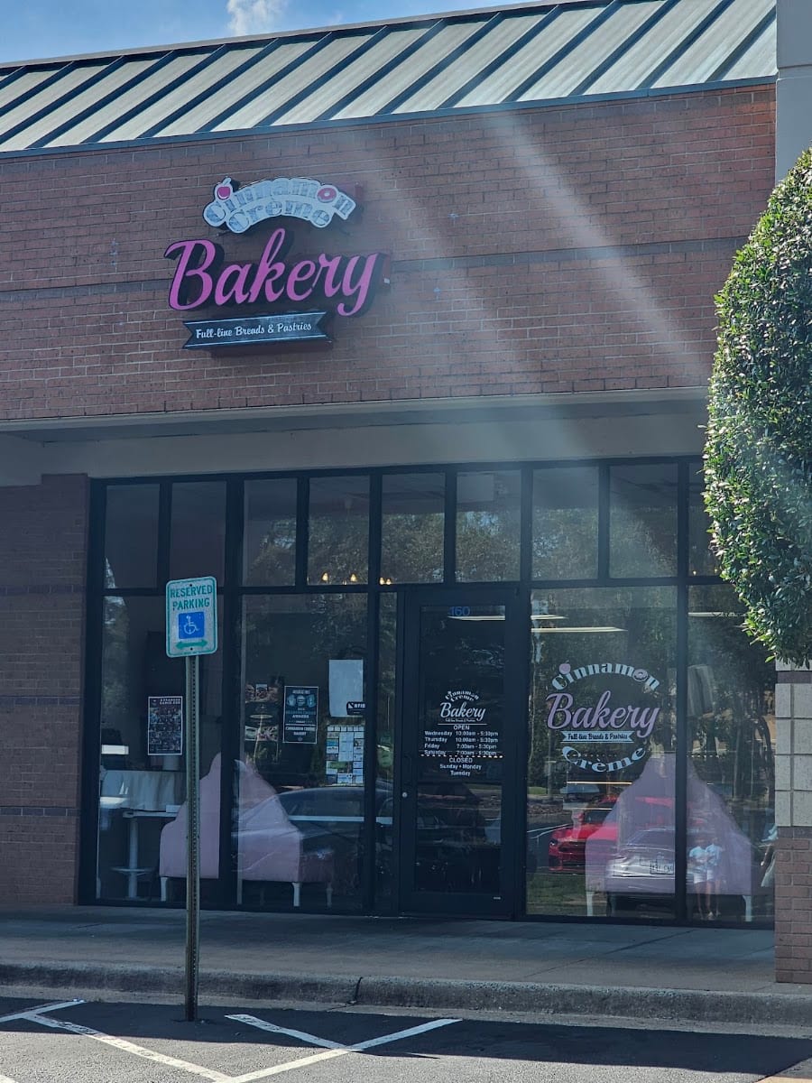 Cinnamon Creme Bakery