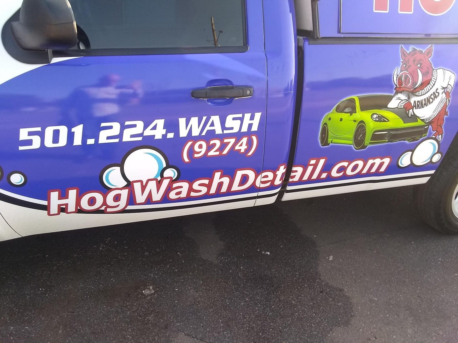 Hog Wash Super Center