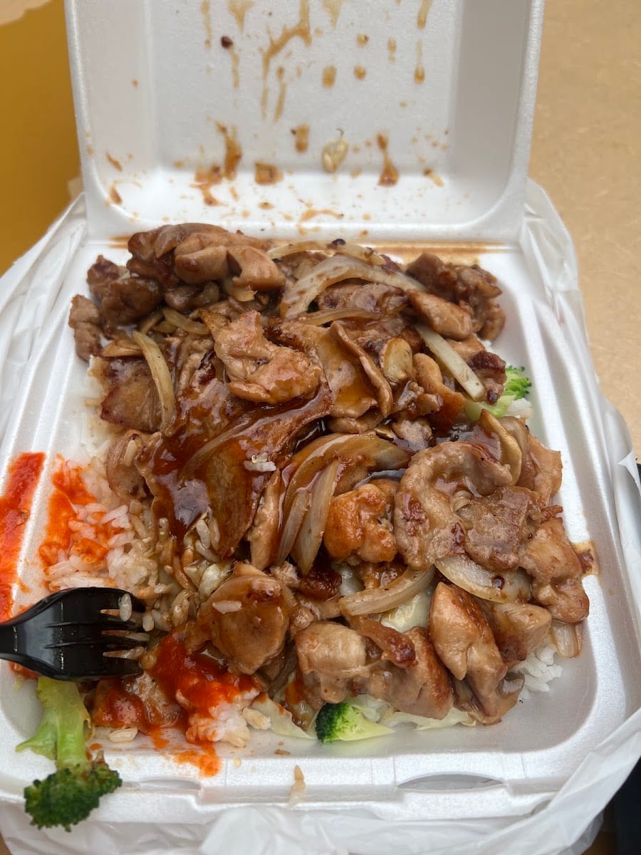 Sansei Japan