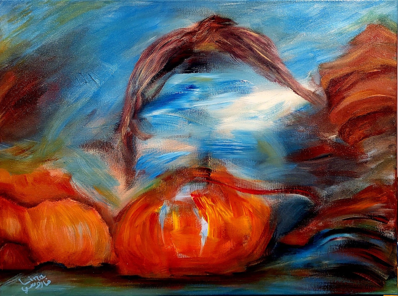 Lina Art Gallery