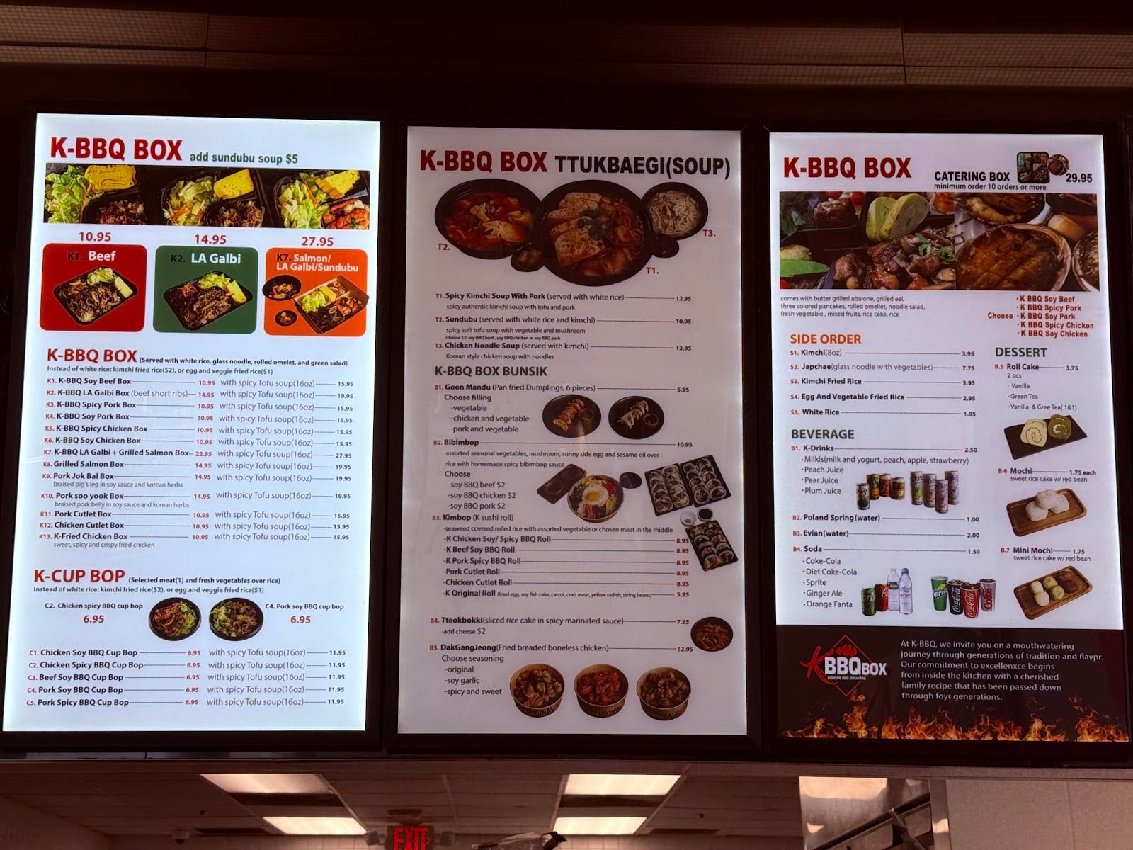 KBBQ Box, photo 3