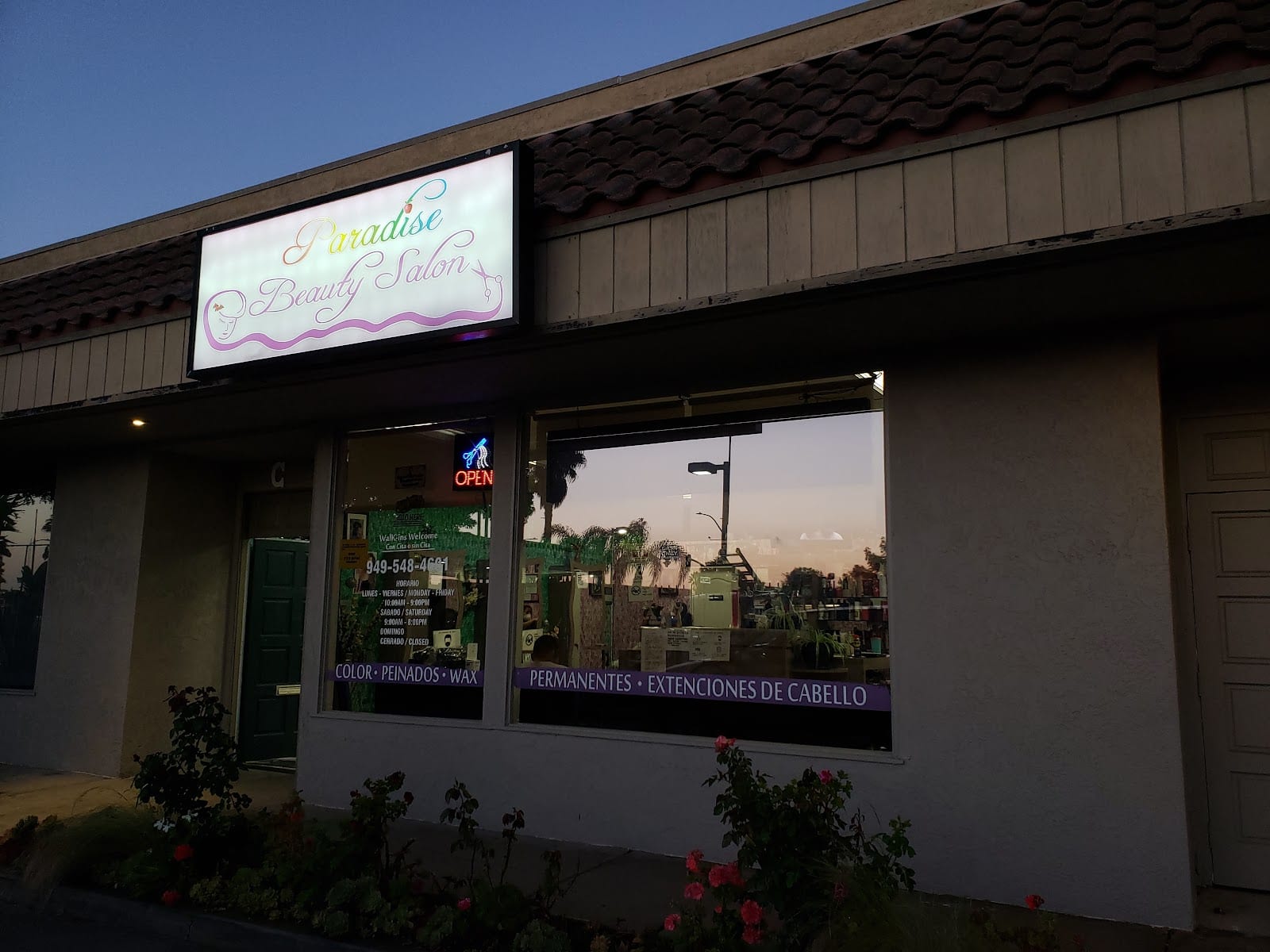 PARADISE BEAUTY SALON ( HOURS MAY VARY), photo 3