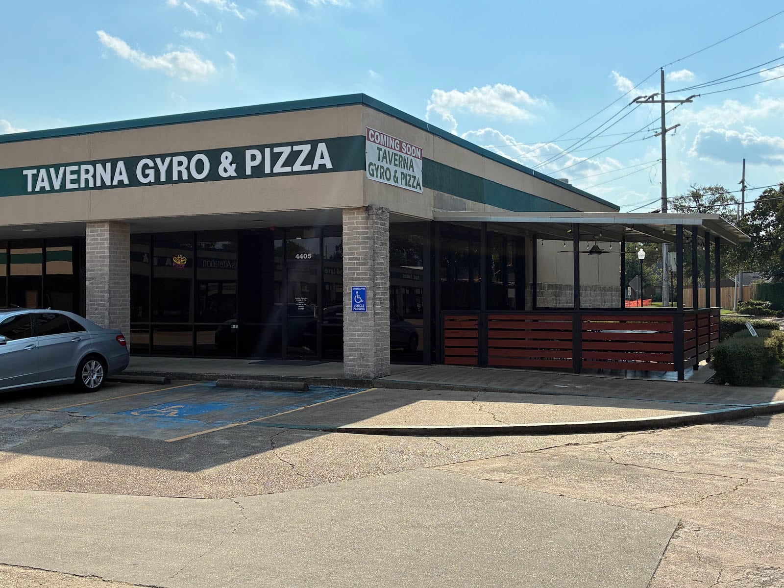 Taverna Gyro & Pizza, photo 2