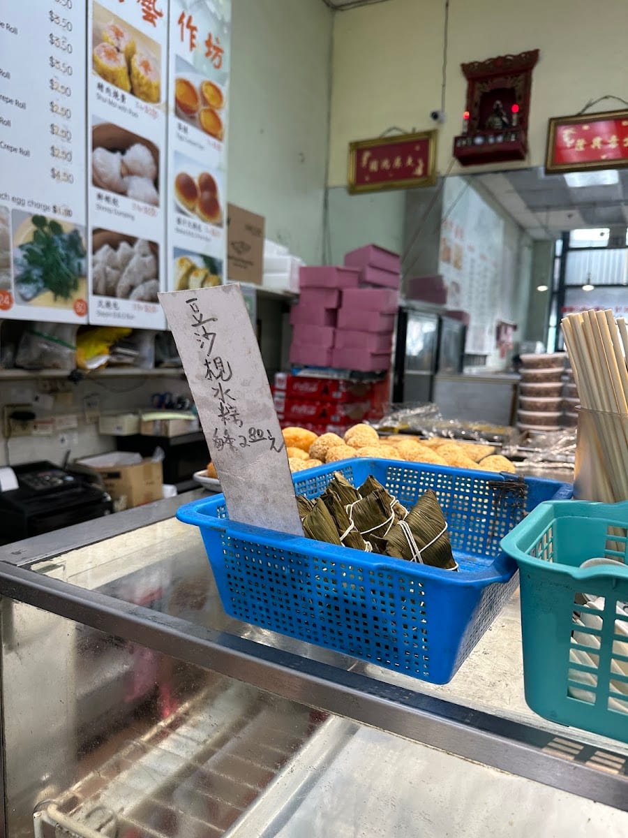 Yummy Dim Sum & Fast Food, photo 3