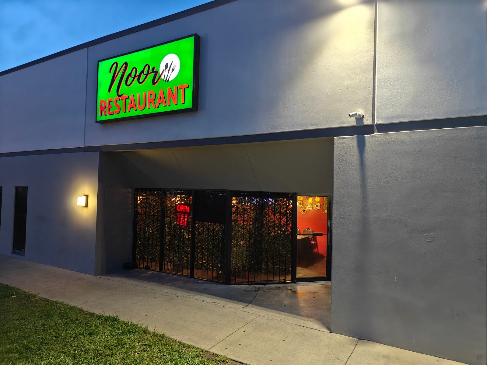 Noor Somali Restaurant, photo 2