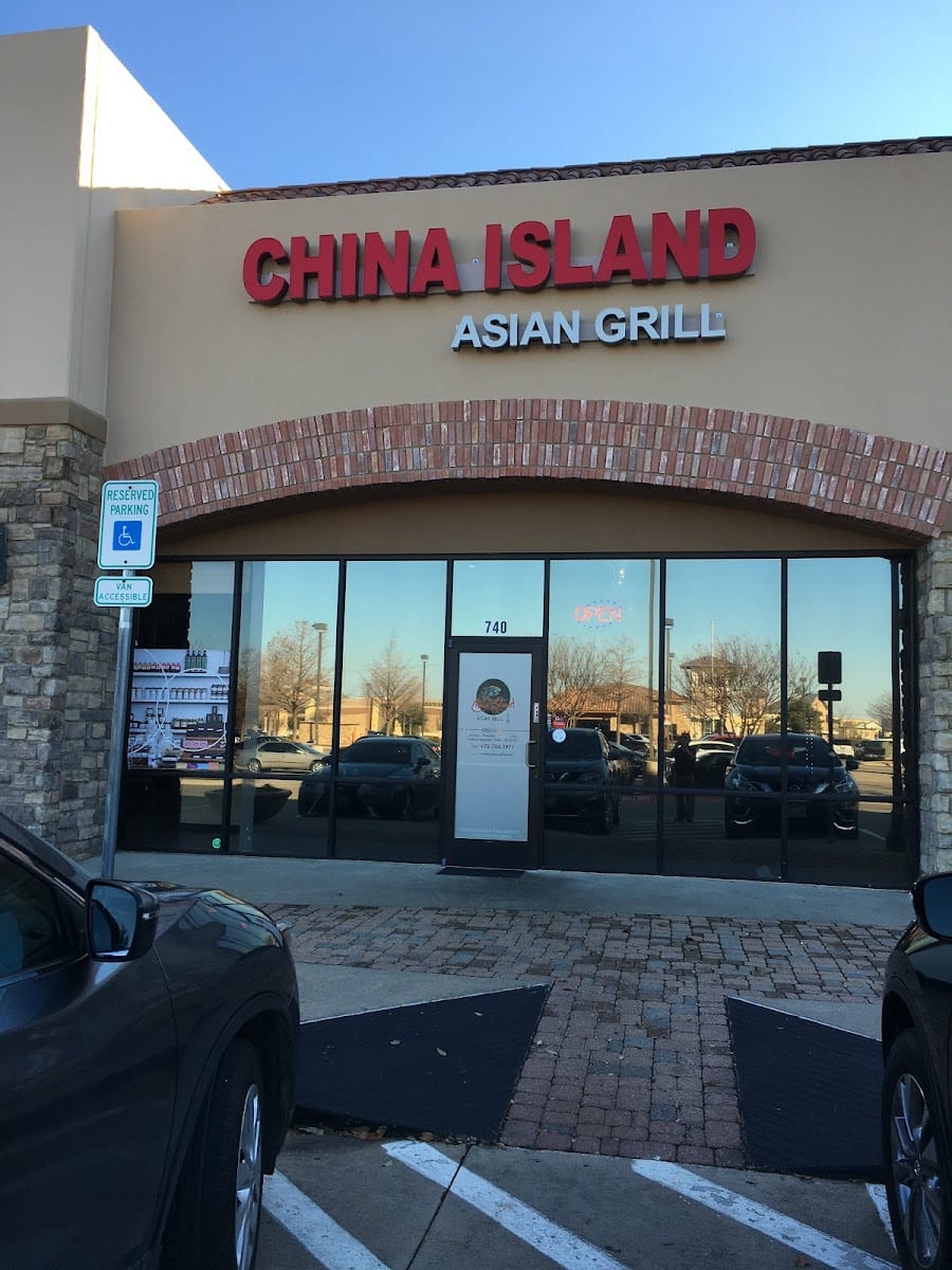 China Island Asian Grill, photo 2