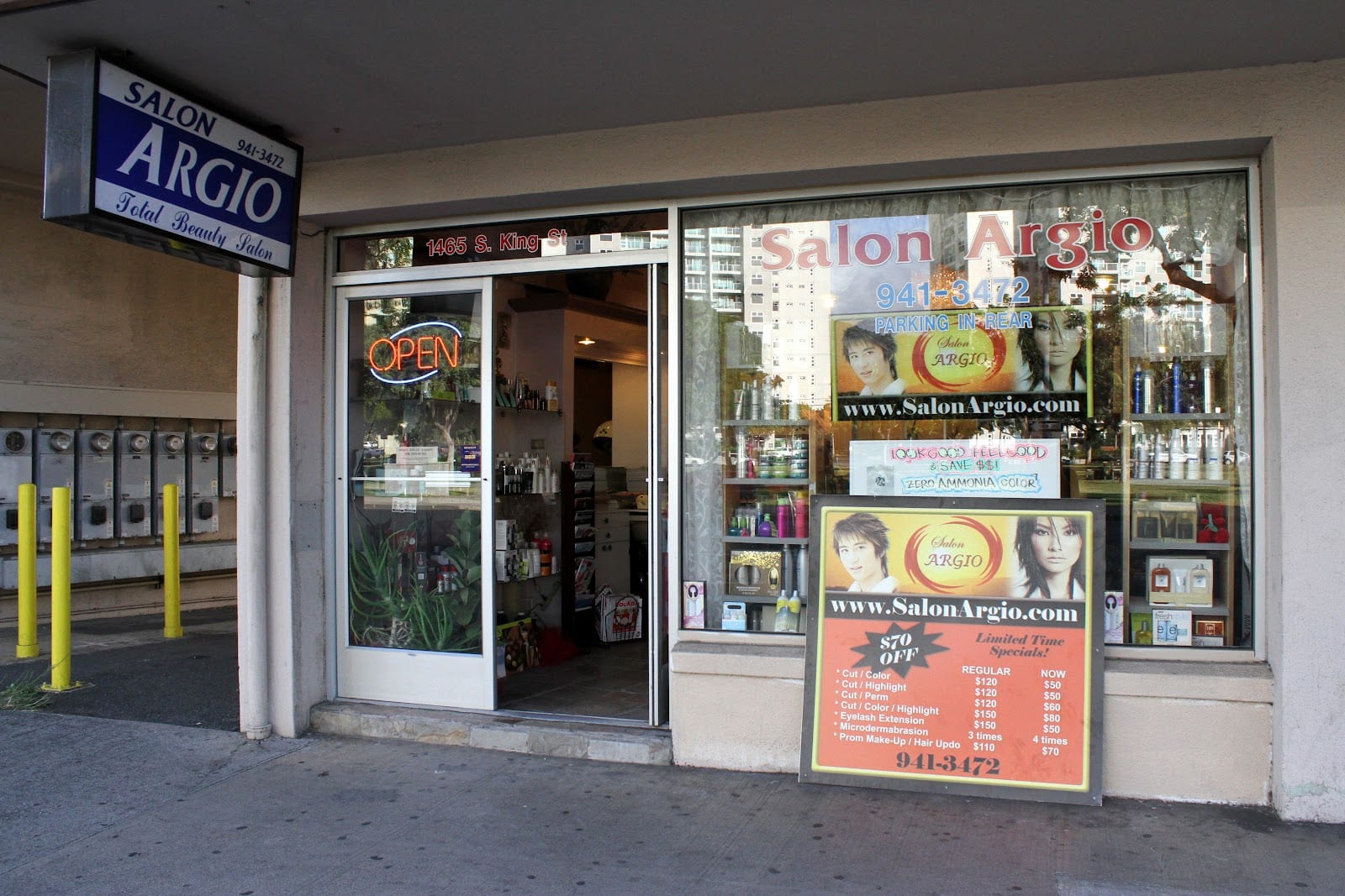 Salon Argio, photo 3