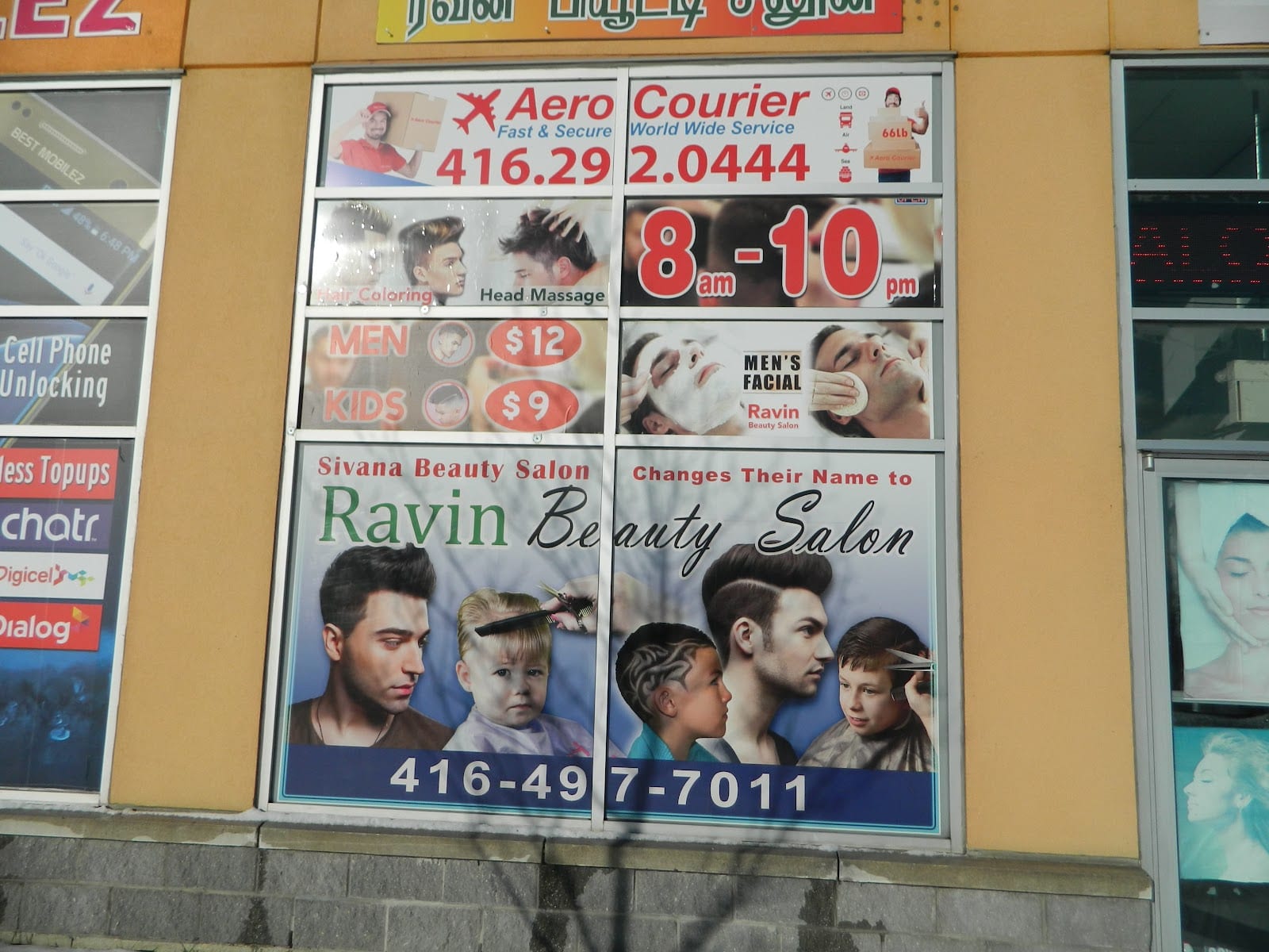 Ravin Beauty Salon, photo 3