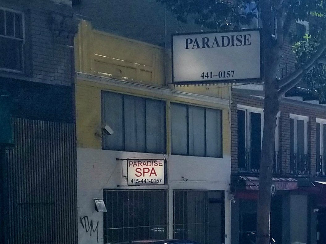 Paradise Spa, photo 2