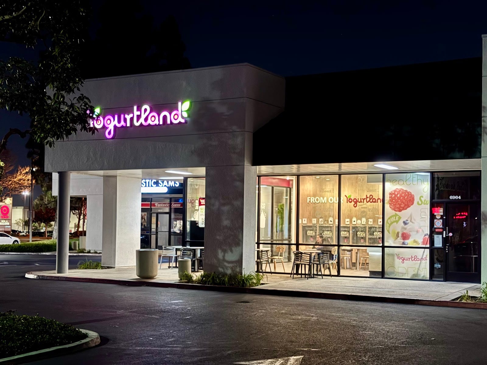Yogurtland Cypress, photo 2
