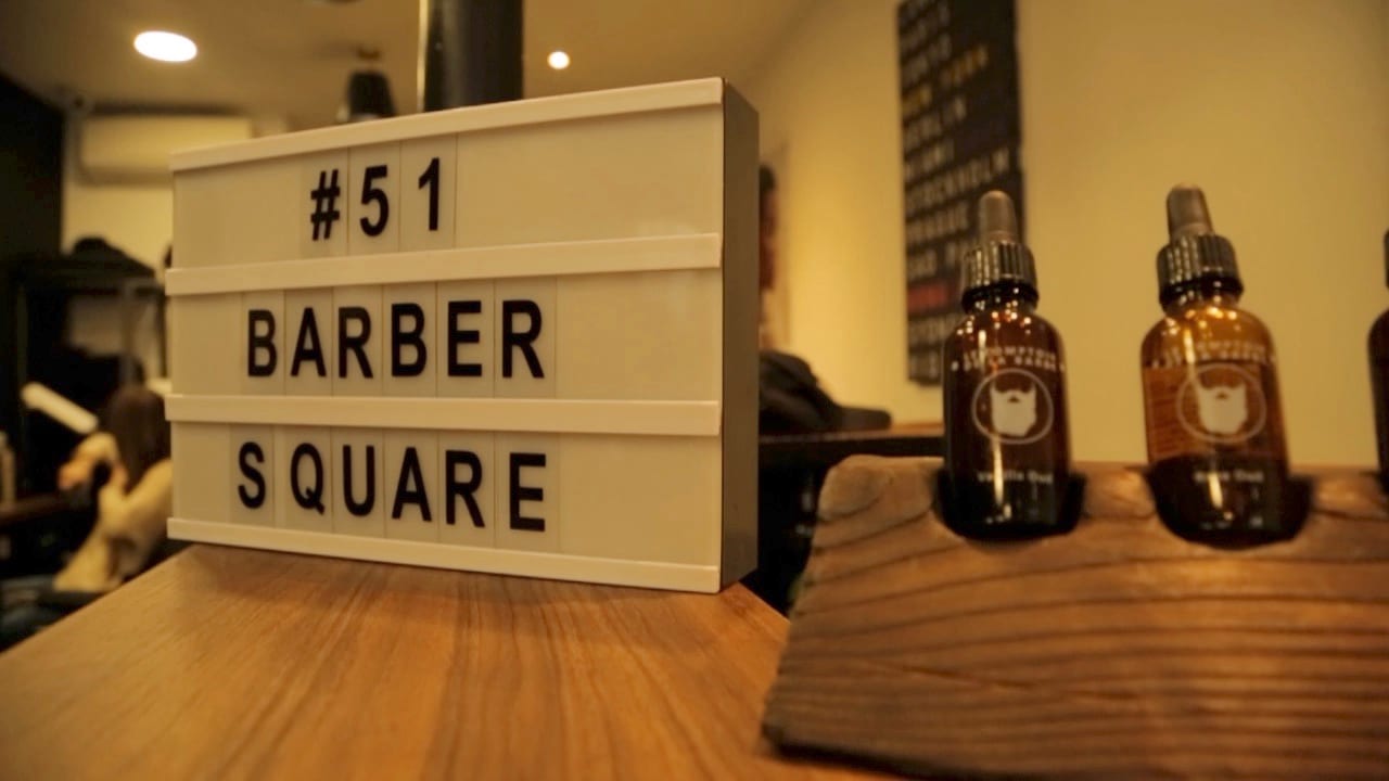 51 Barber Square, photo 2
