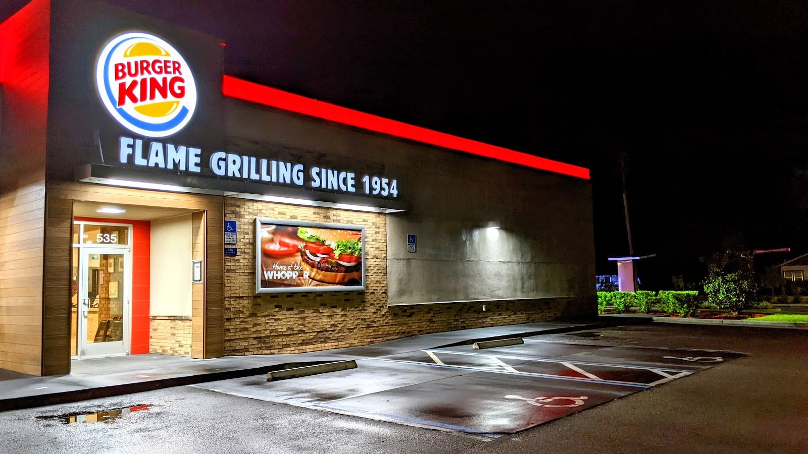 Burger King, photo 2