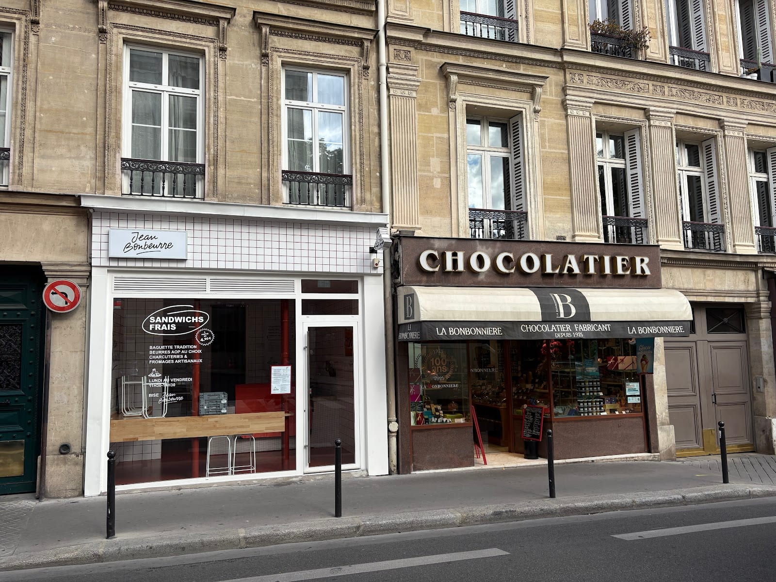 La Bonbonnière Trinité, photo 2