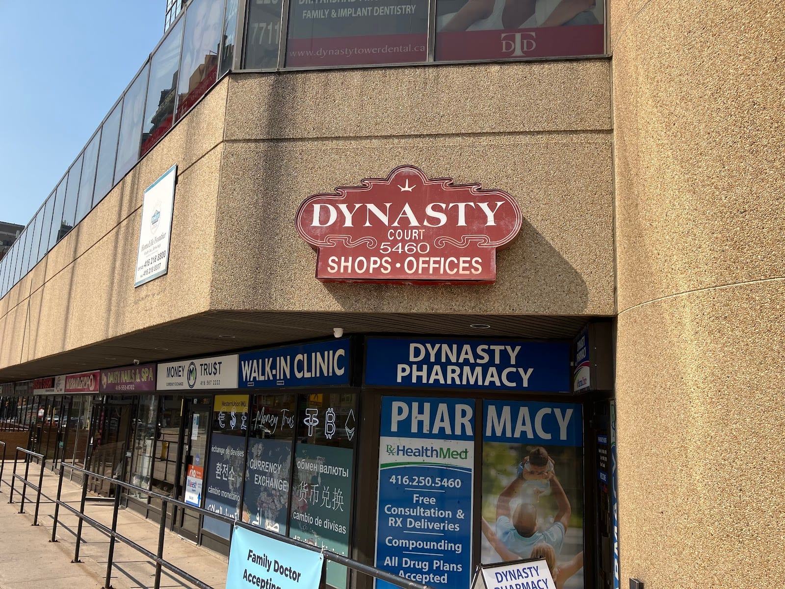 Dynasty Medical Clinic