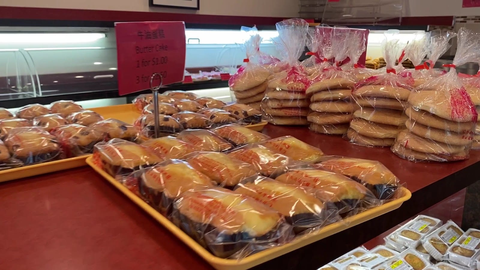 Chinese Bakery, photo 2