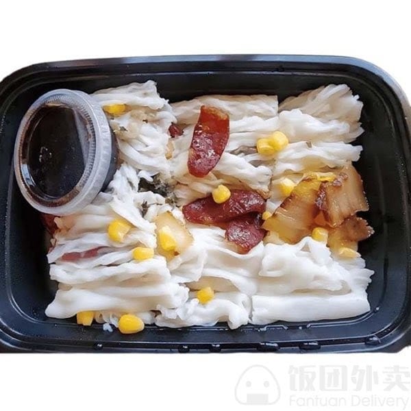 Steam Rice Roll King, photo 3
