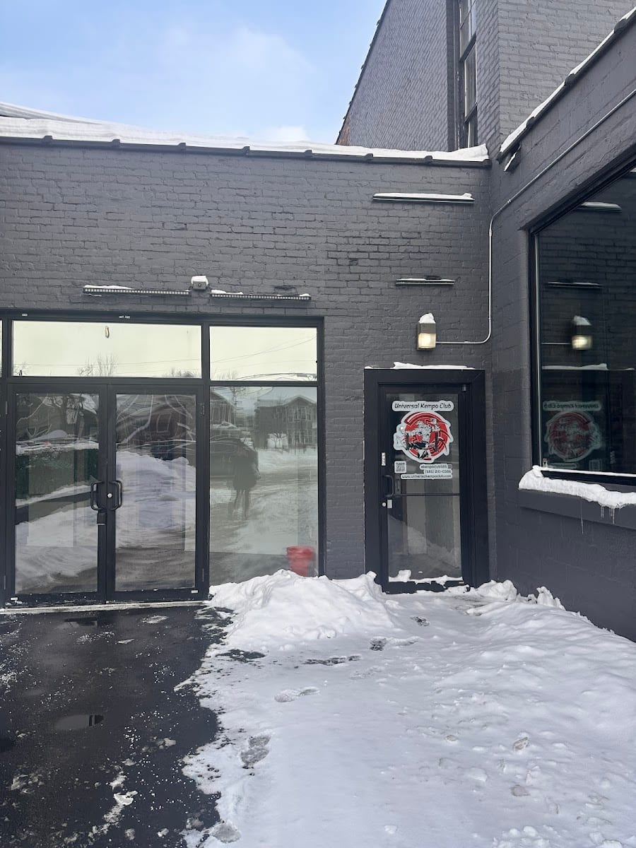 Universal Kempo Club, photo 2