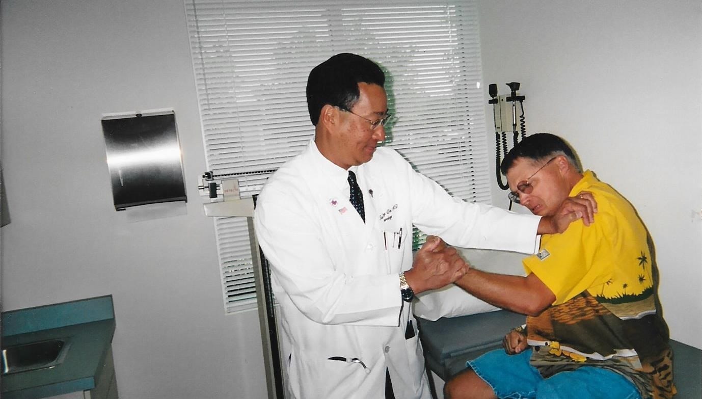 Aung-Din Ronald MD, photo 2