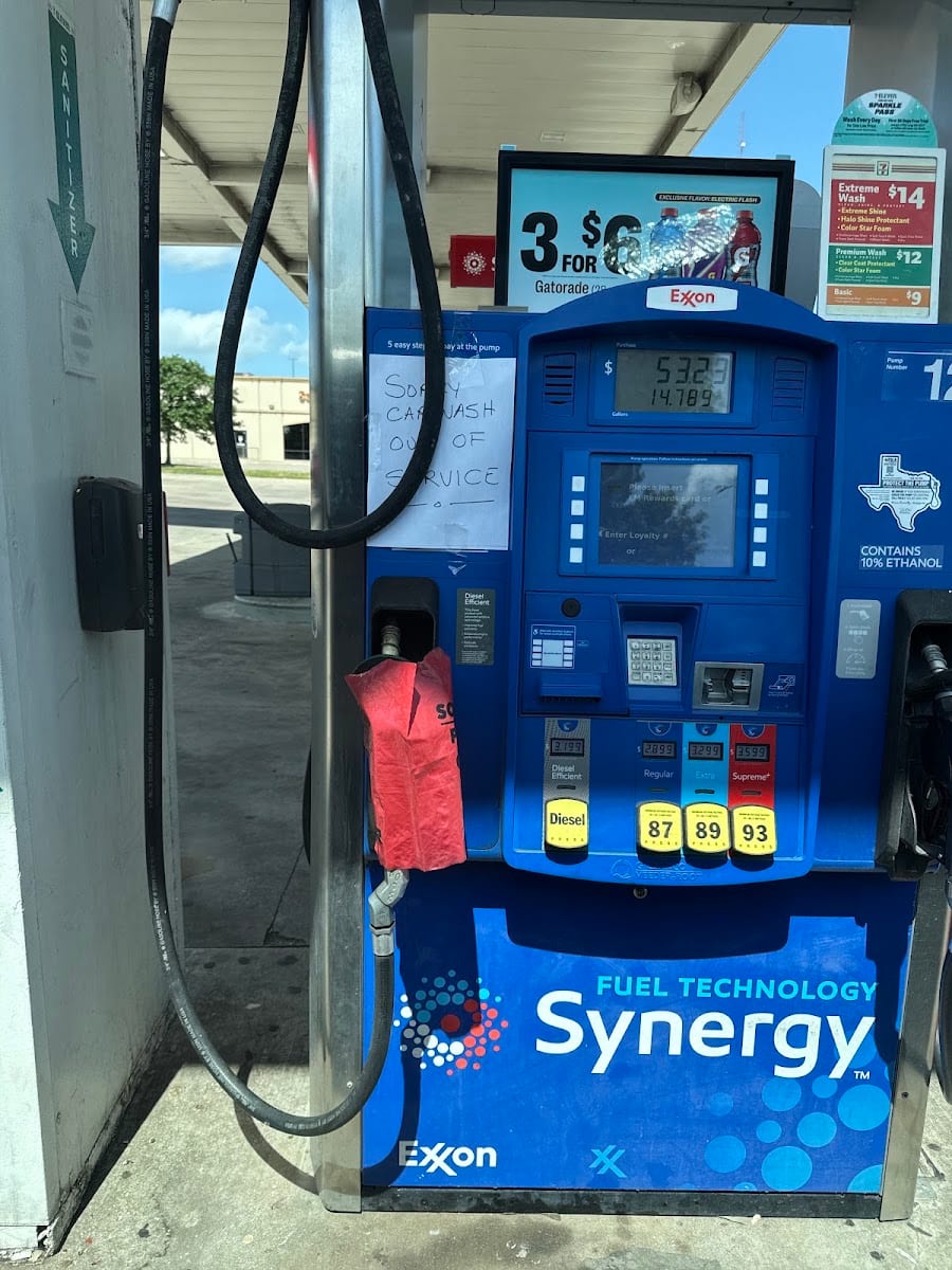 Exxon, photo 4
