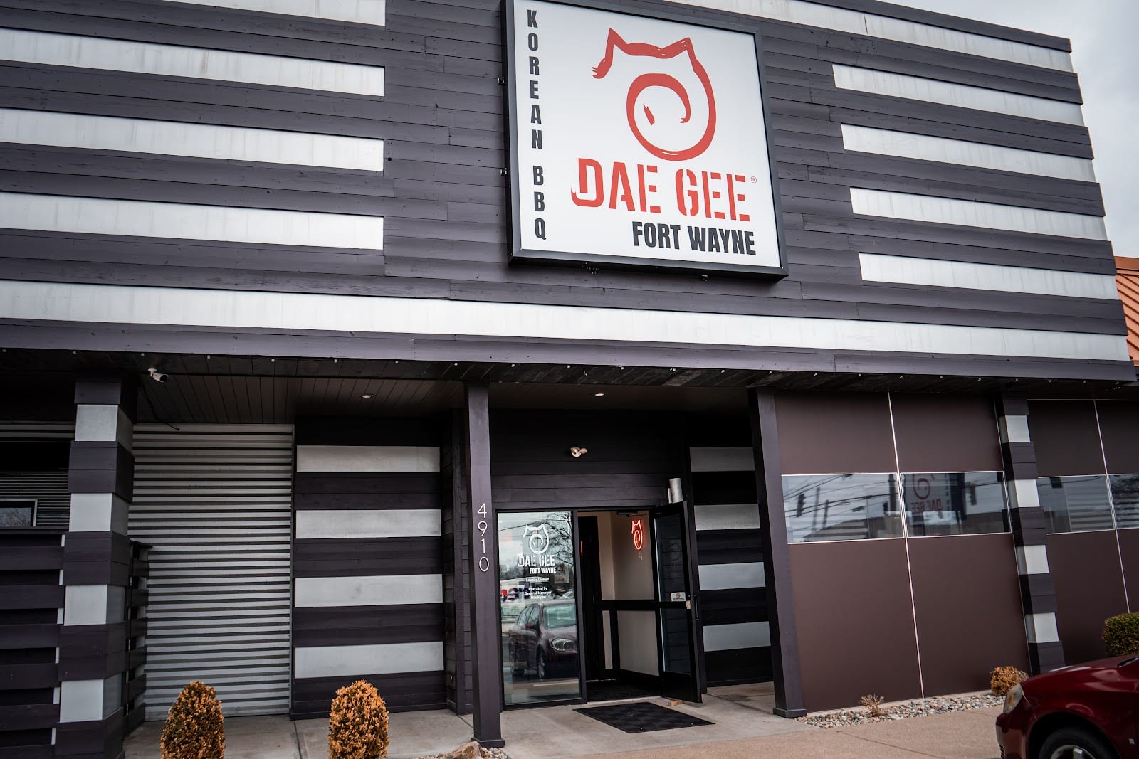 DAE GEE Korean BBQ, photo 2