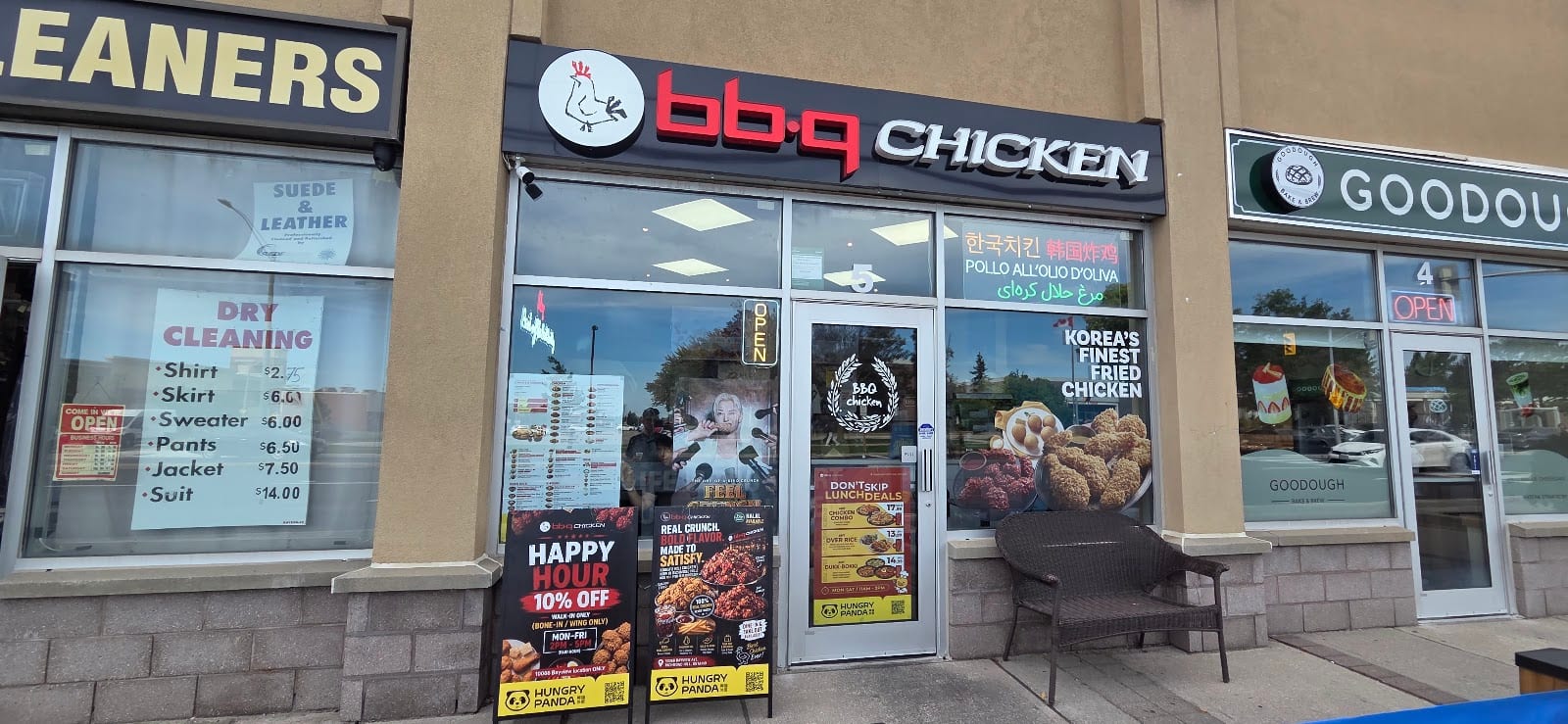 bbq Chicken Korean Halal, photo 2