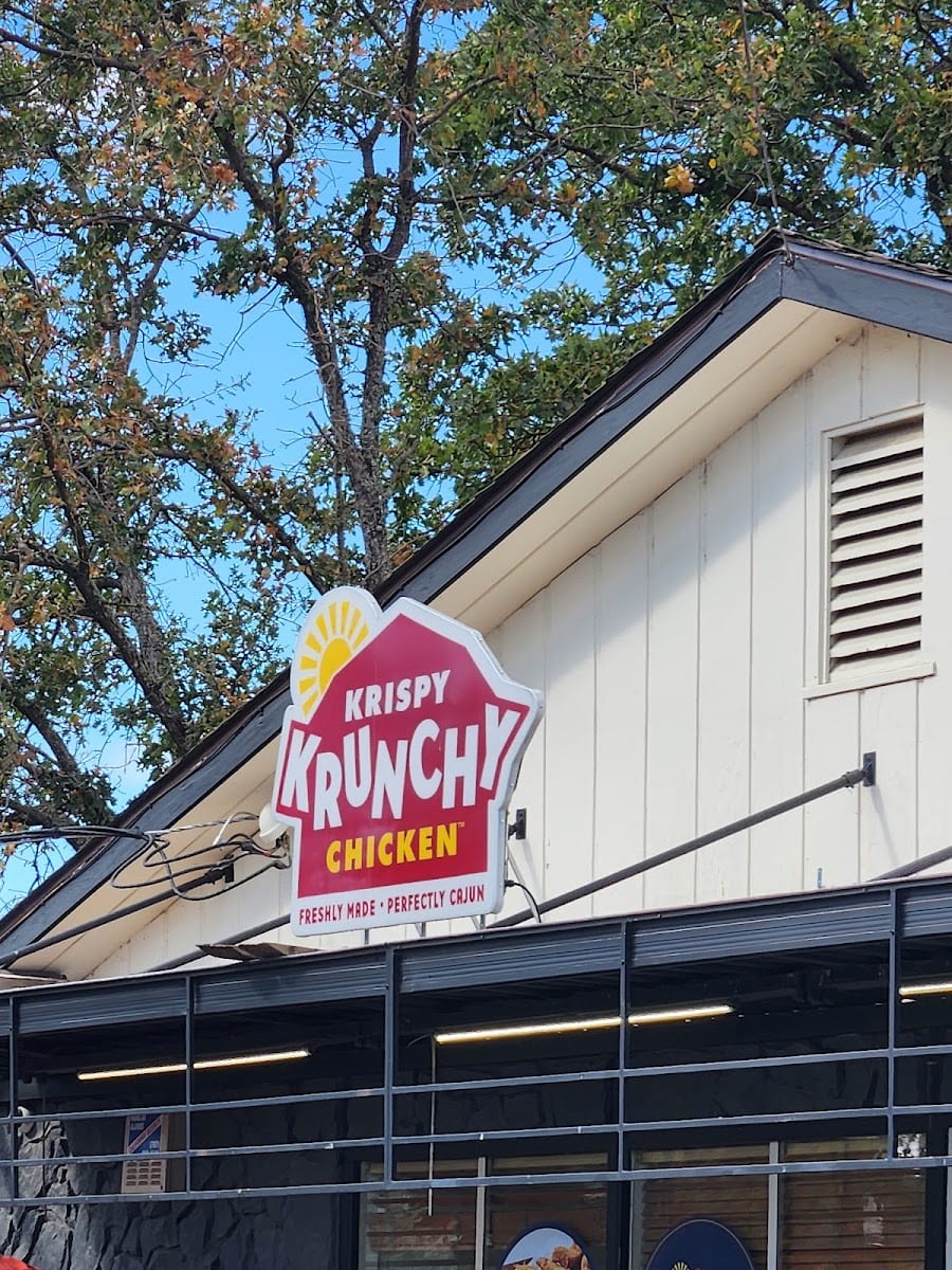 Krispy Krunchy Chicken, photo 2