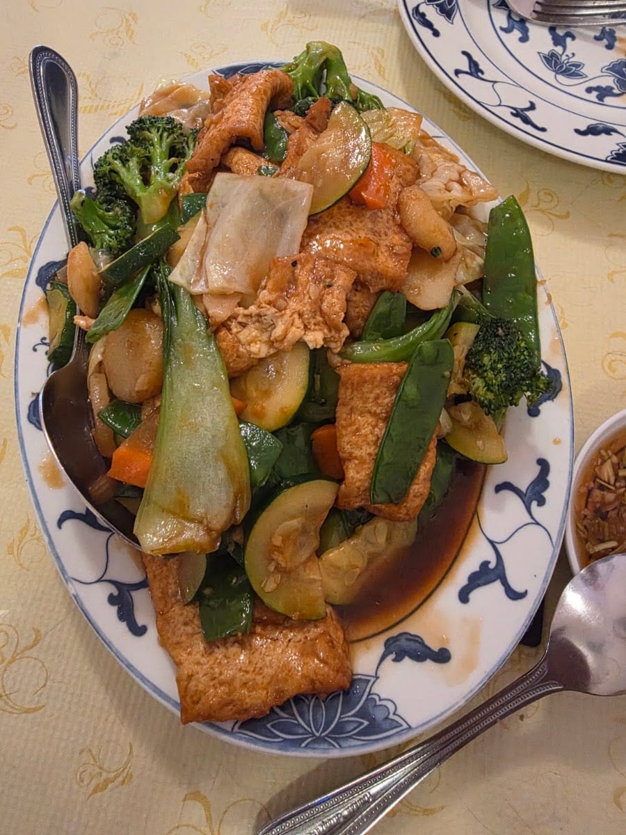 Soo Yuan Restaurant, photo 2