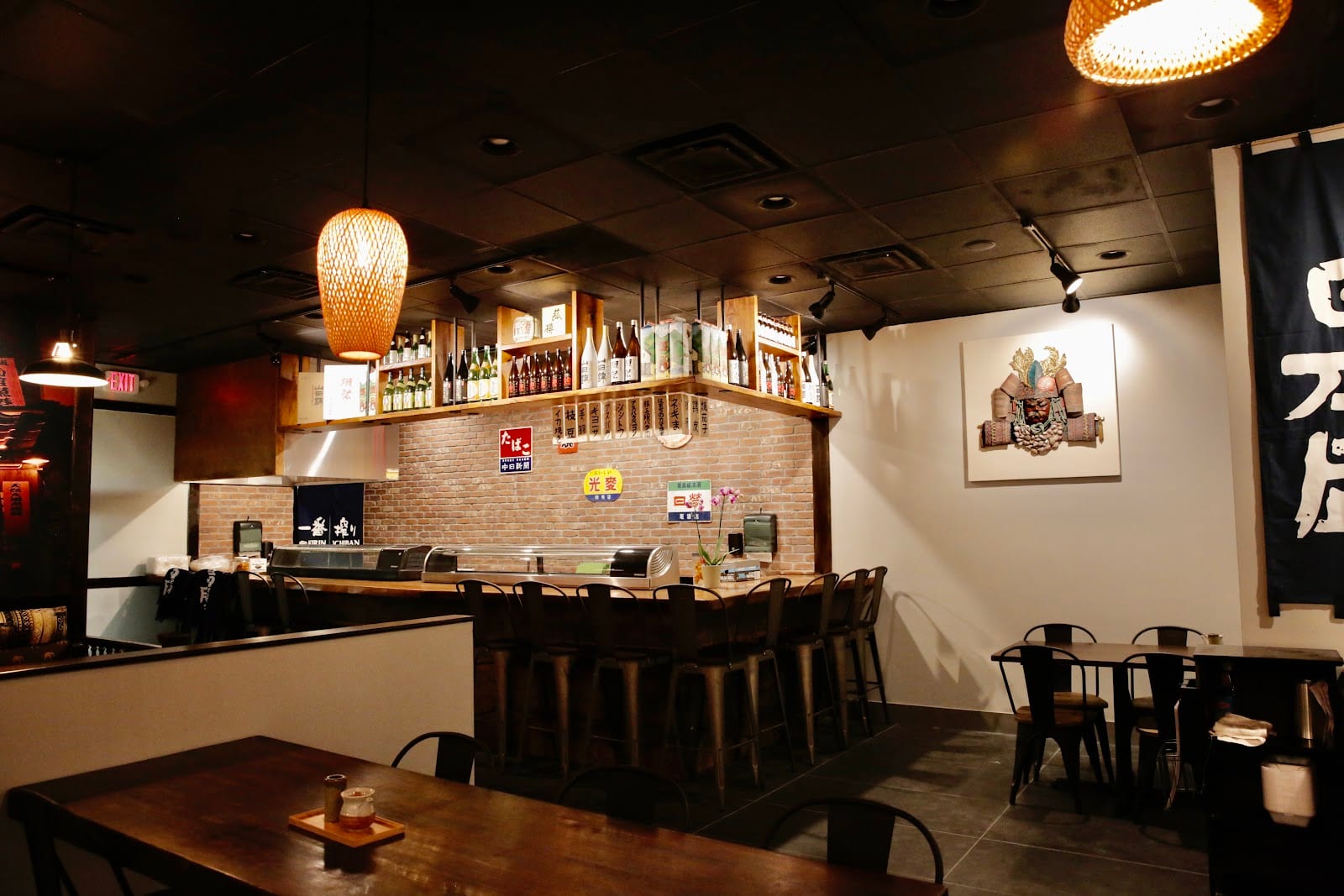 Izakaya Tori