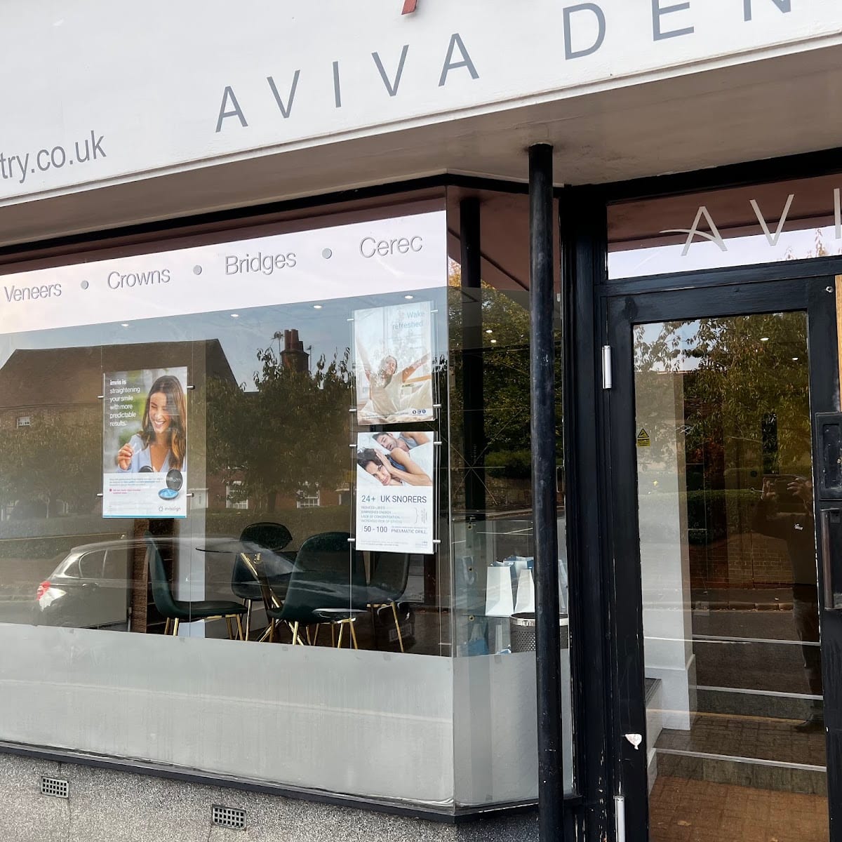 Aviva Cosmetic Dentistry, photo 3