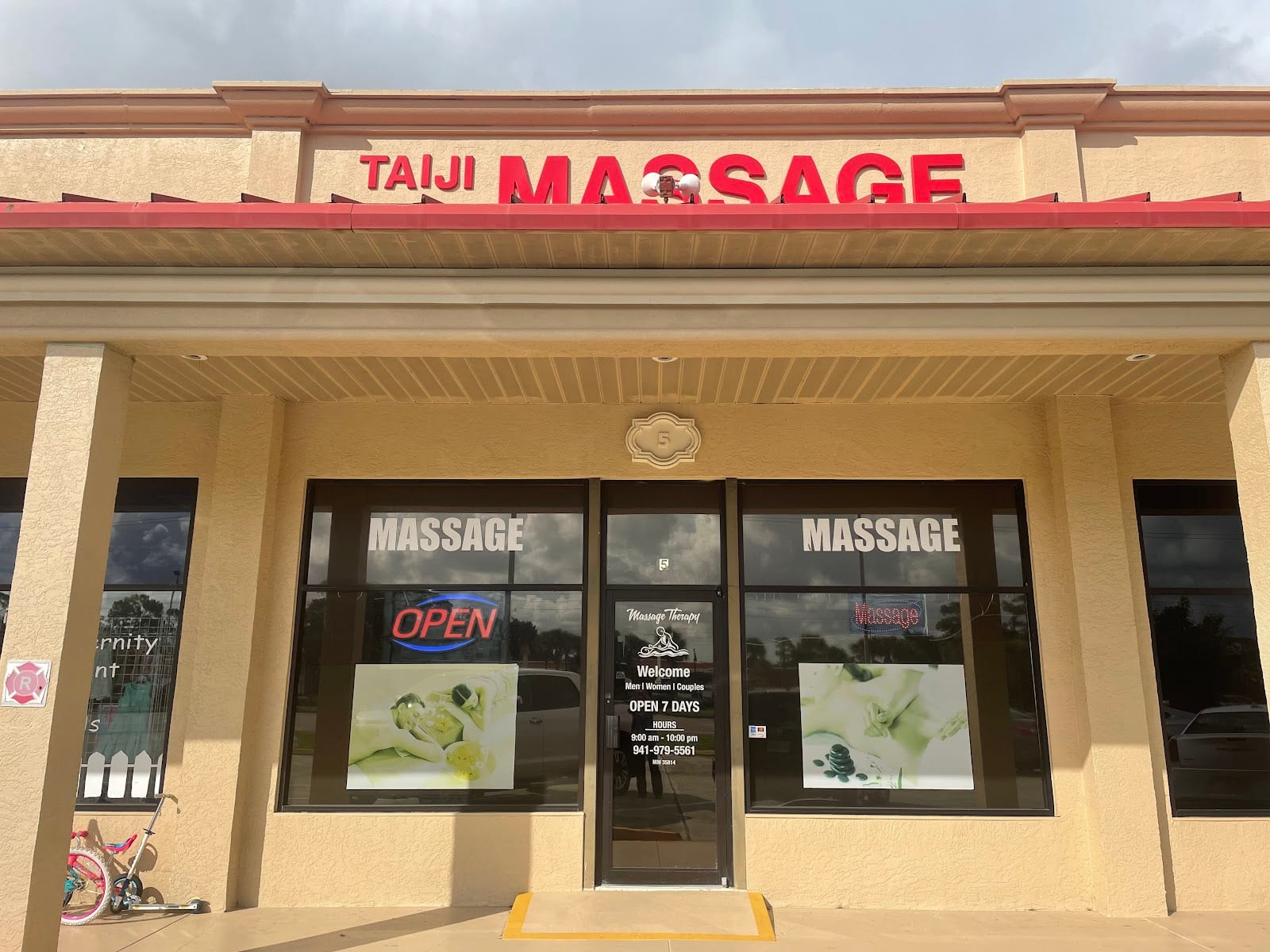 Taiji Massage, photo 3