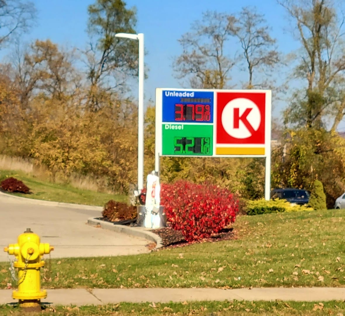 Circle K, photo 4