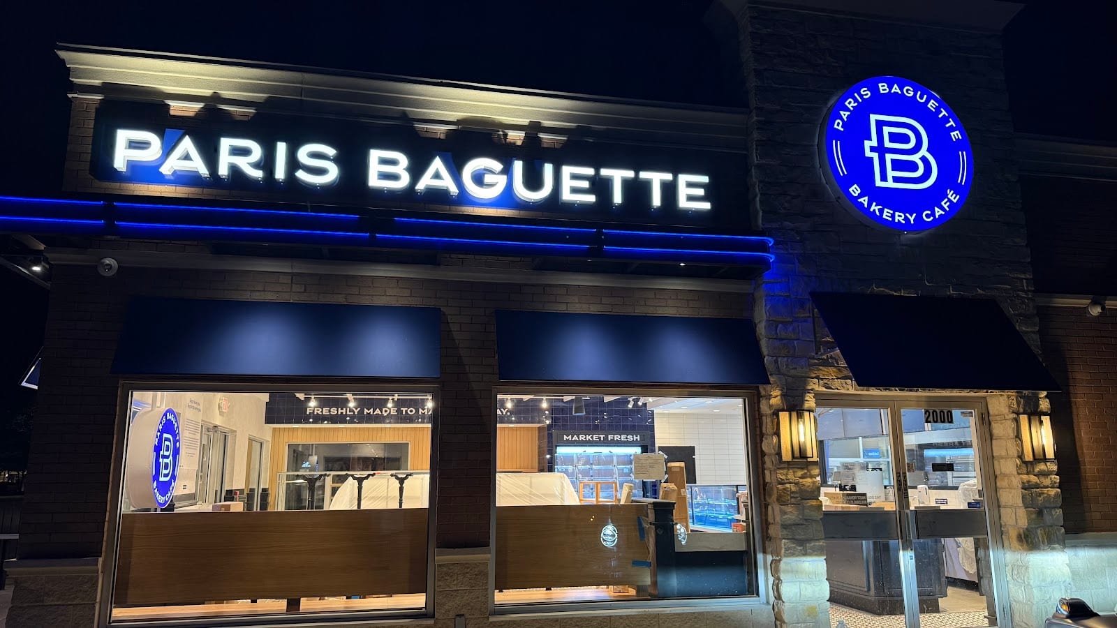 Paris Baguette, photo 2