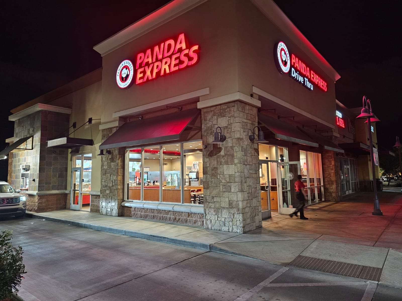 Panda Express, photo 2