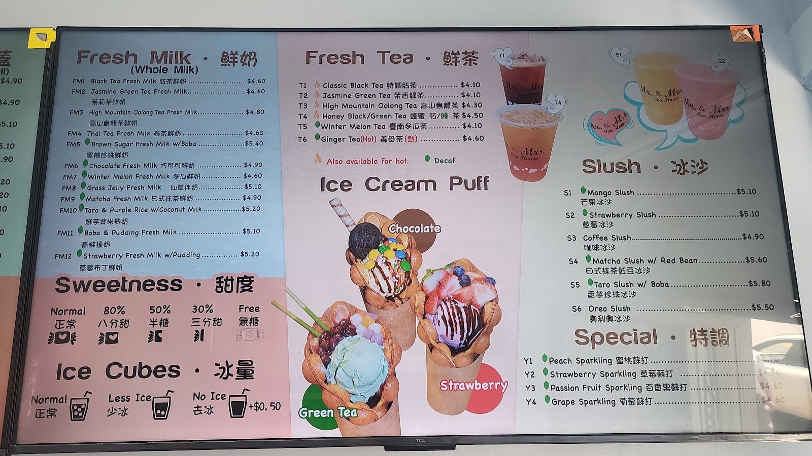 Mr & Mrs Tea House, photo 3
