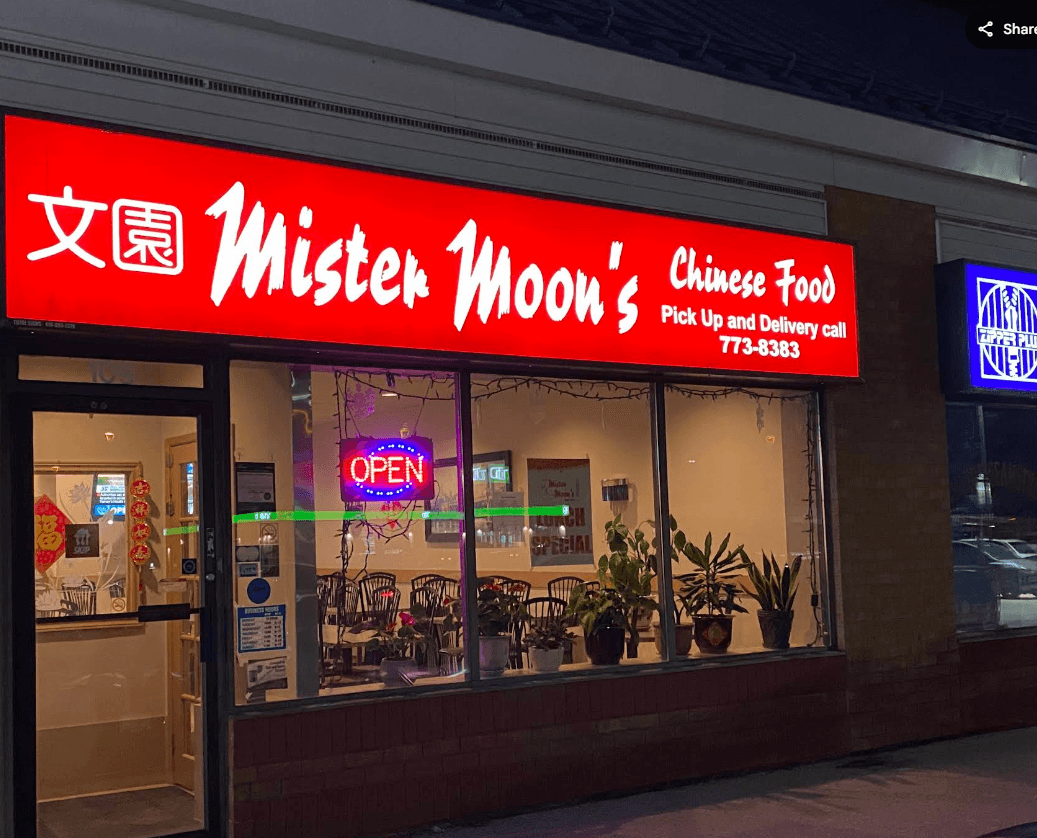 Mister Moon's Chinese Food, photo 3