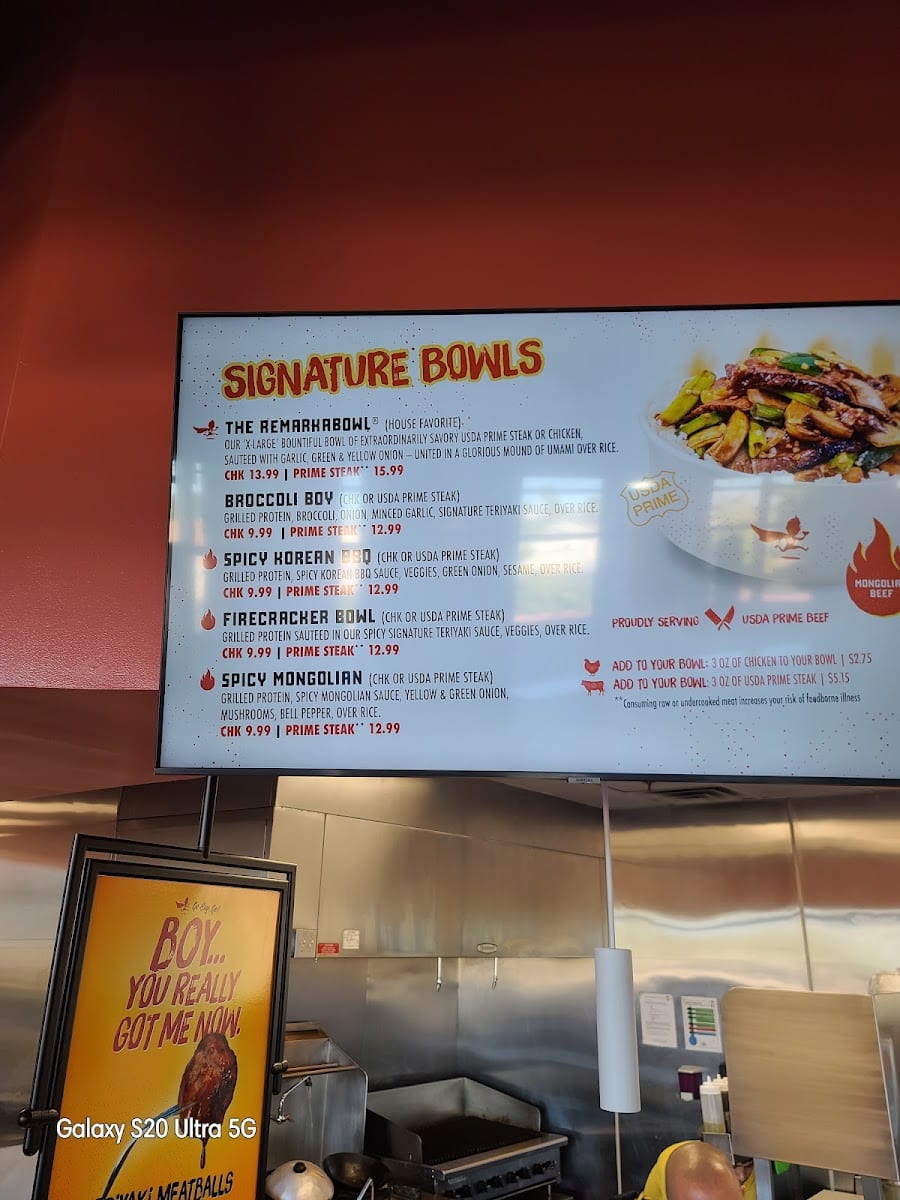 Teriyaki Boy, photo 4