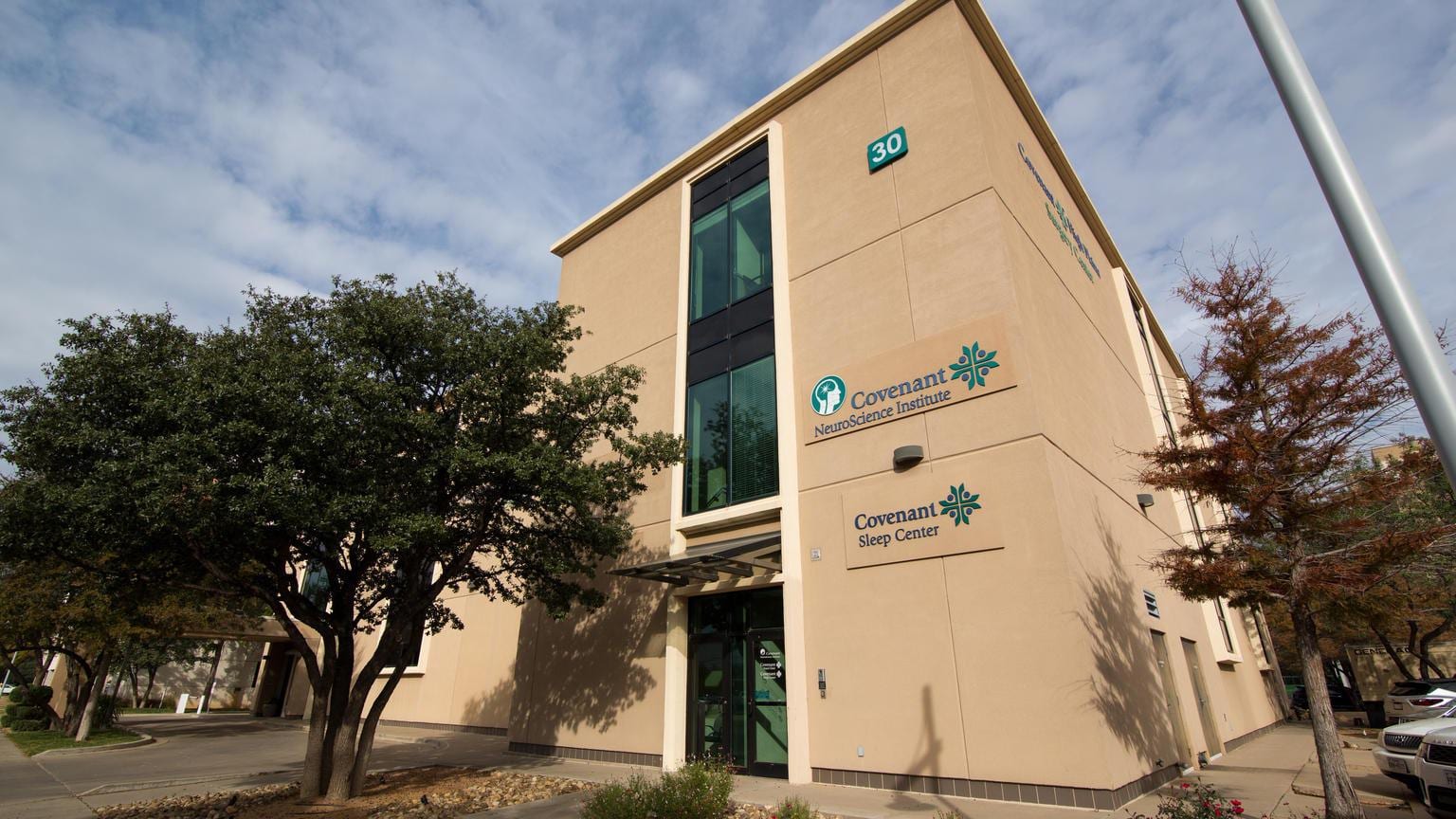 Covenant Sleep Center, photo 2