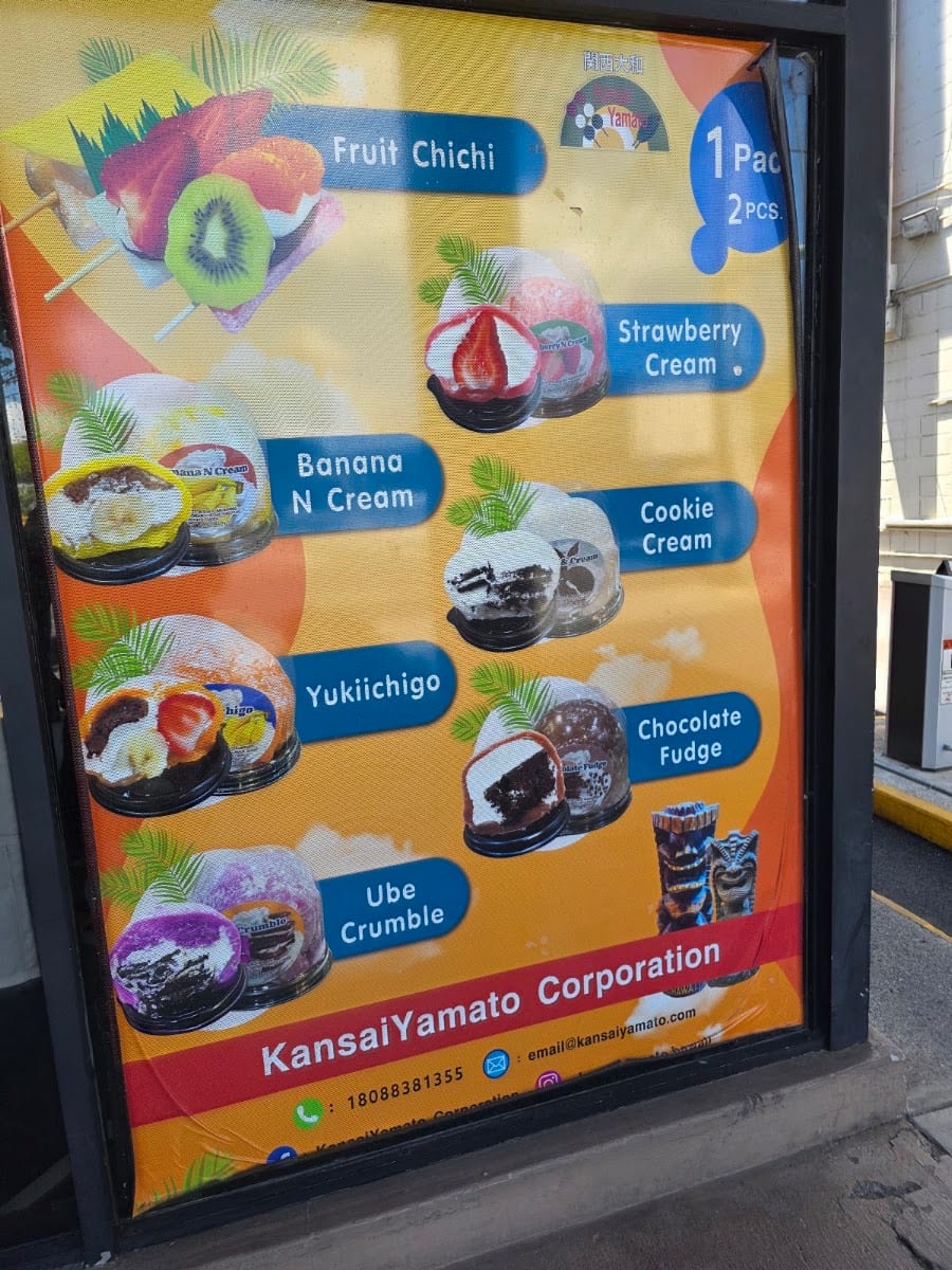 Kansai Yamato Cafe, photo 3