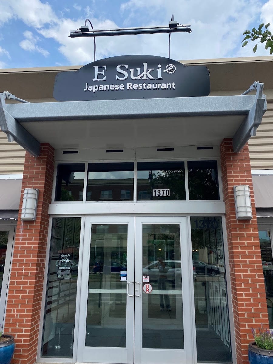 E Suki