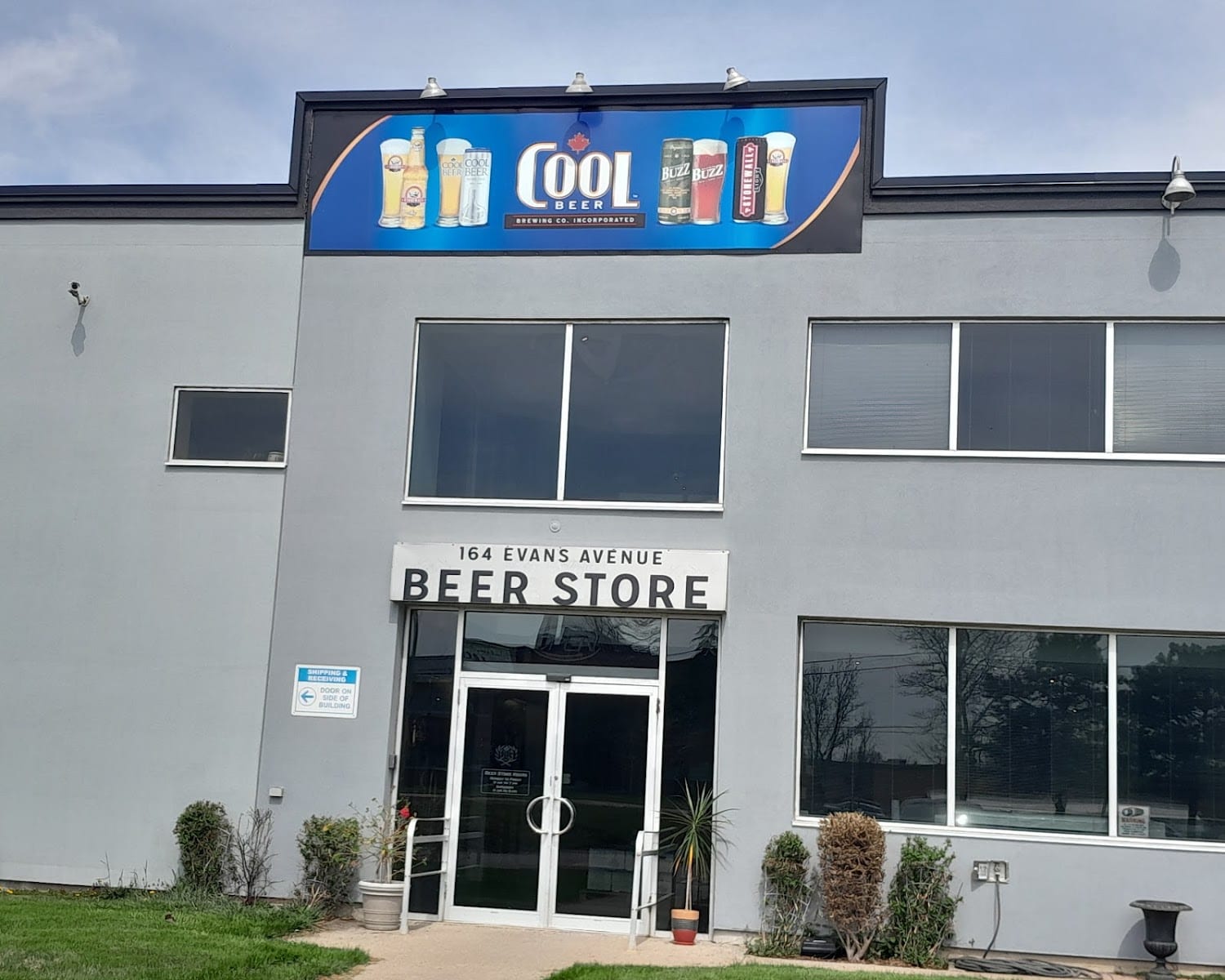 Cool Beverage Company (Cool Co.), photo 4