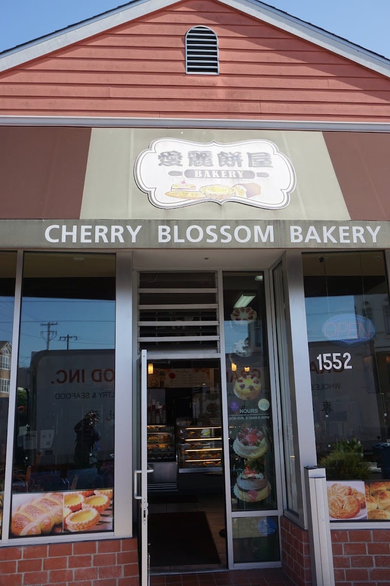 Cherry Blossom Bakery, photo 2