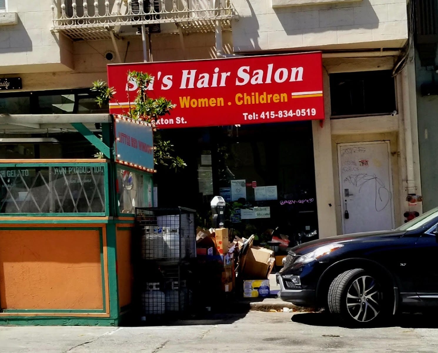 Su's Hair Salon, photo 3