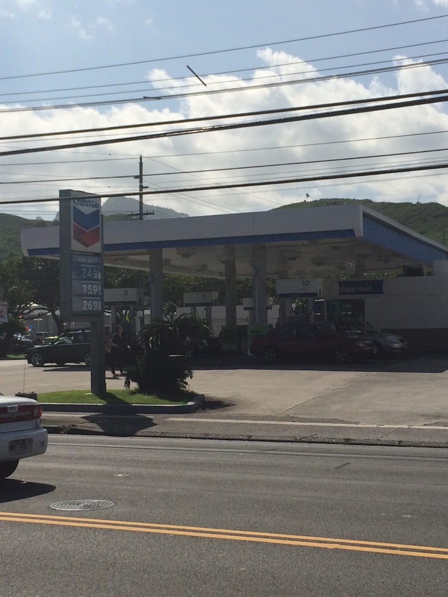 IES #1530 Texaco, photo 2