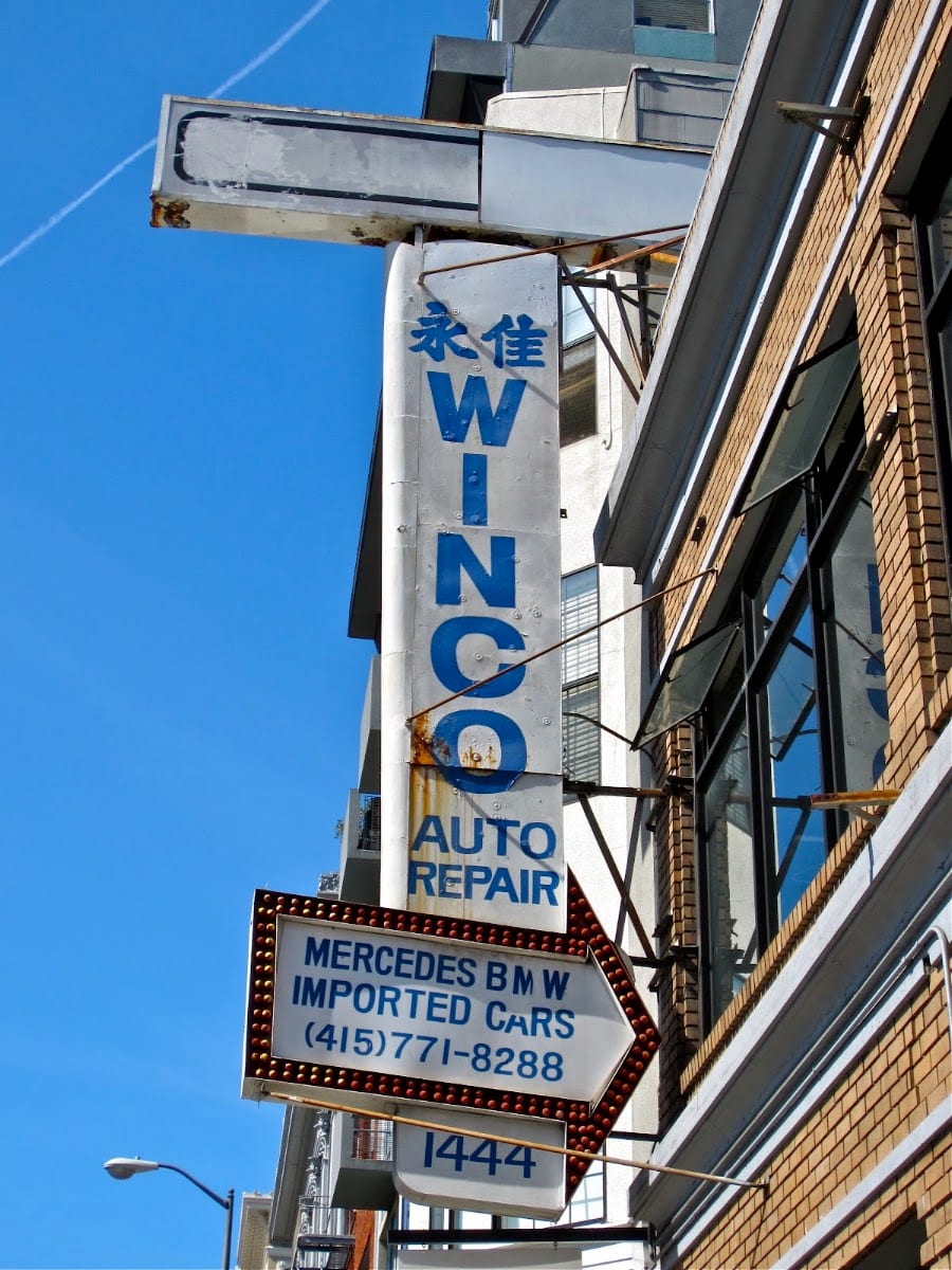 Winco Auto Repair, photo 2