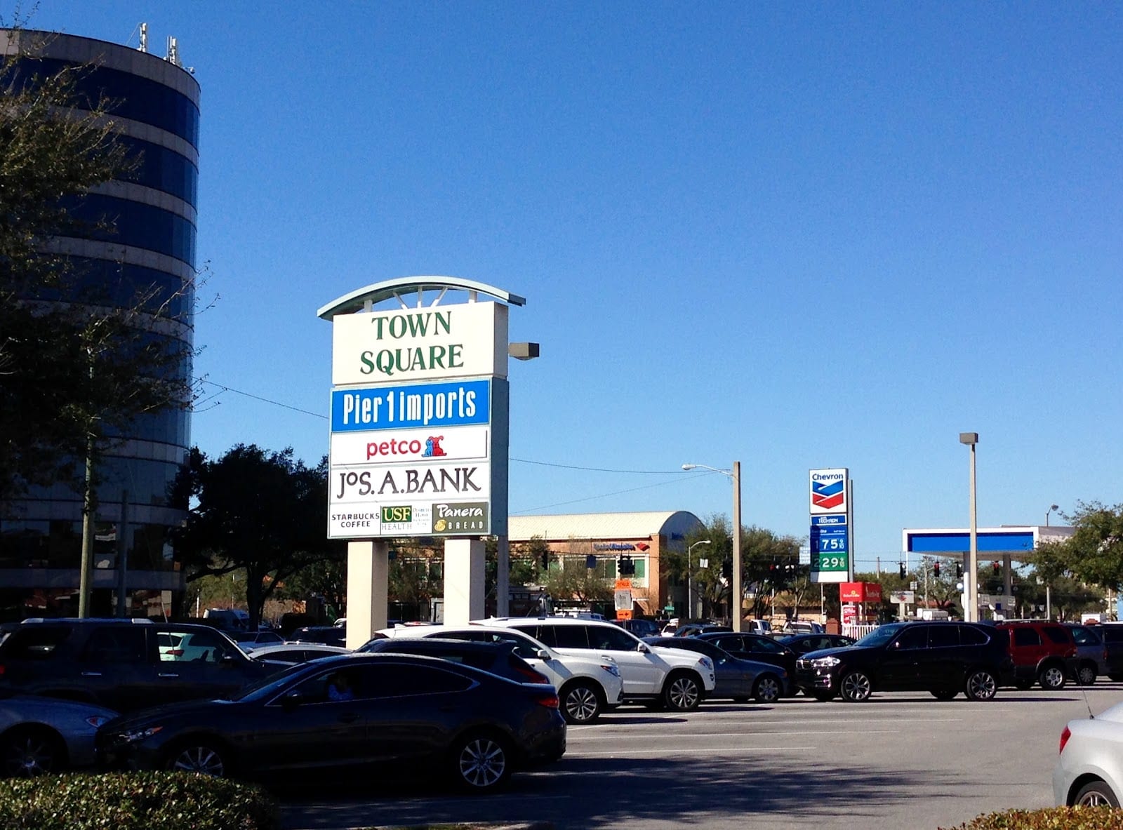 Chevron, photo 3