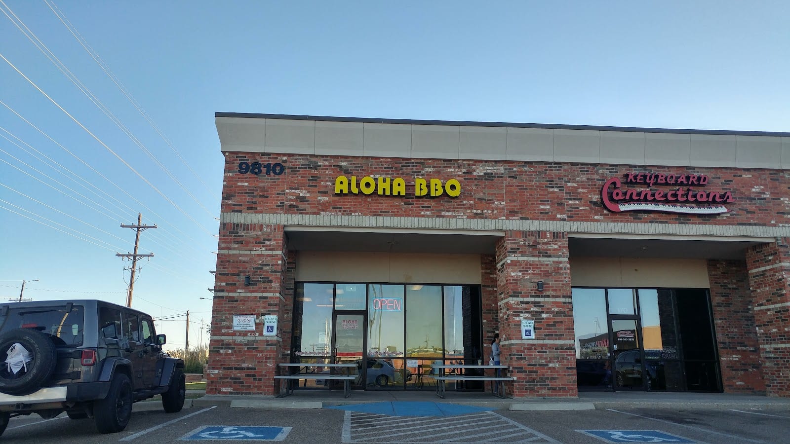 Aloha BBQ Grill