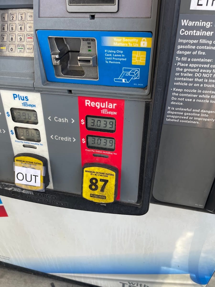 Chevron, photo 2