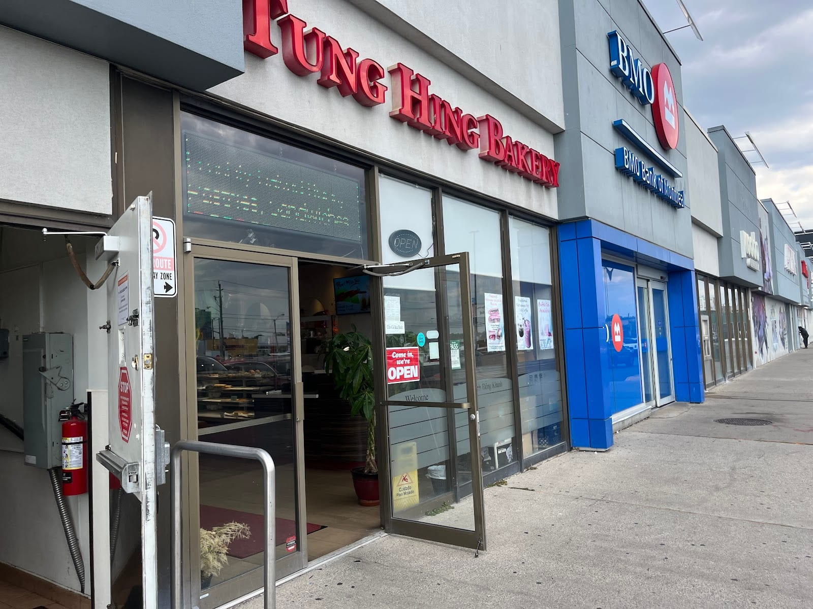 Tung Hing Bakery Company Ltd, photo 3